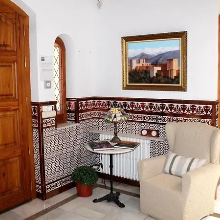 La Zubia, Granada * La Zubia (Granada)